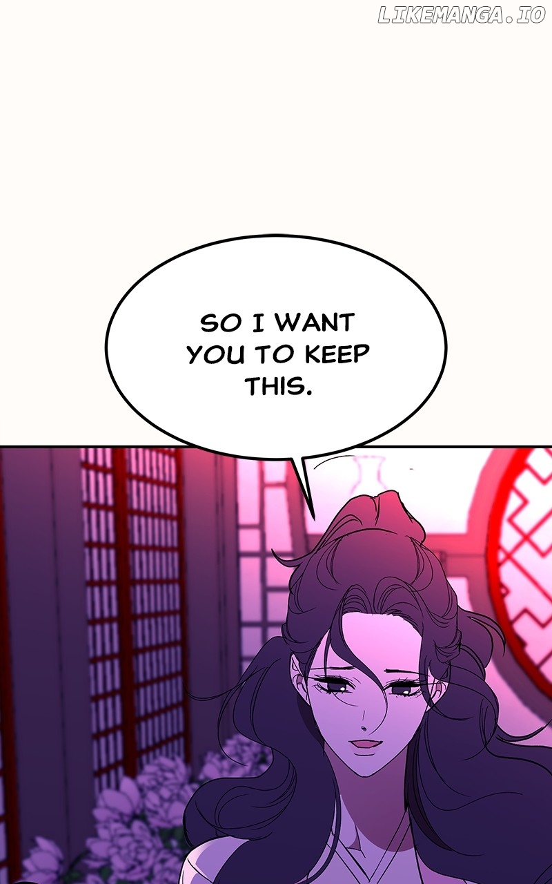 Goddess’s Way of Attacking Tigers Chapter 53 - Page 119