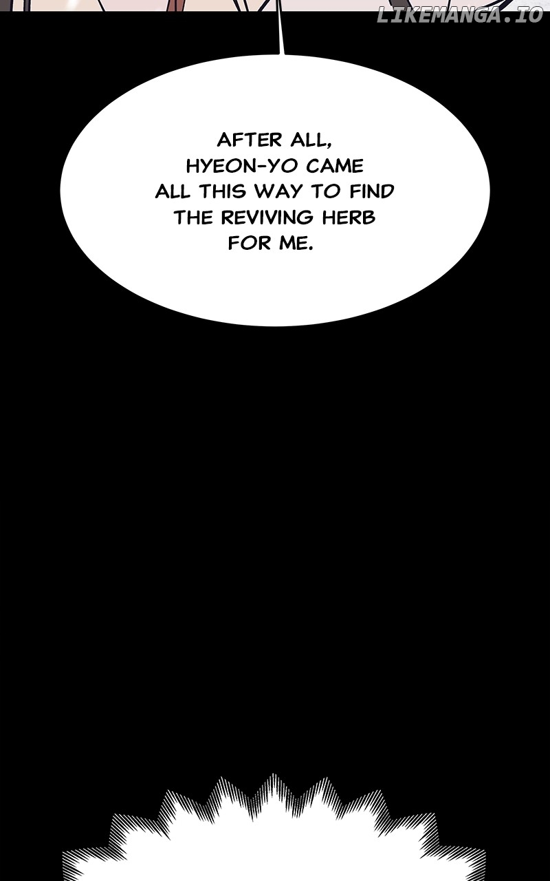 Goddess’s Way of Attacking Tigers Chapter 53 - Page 136