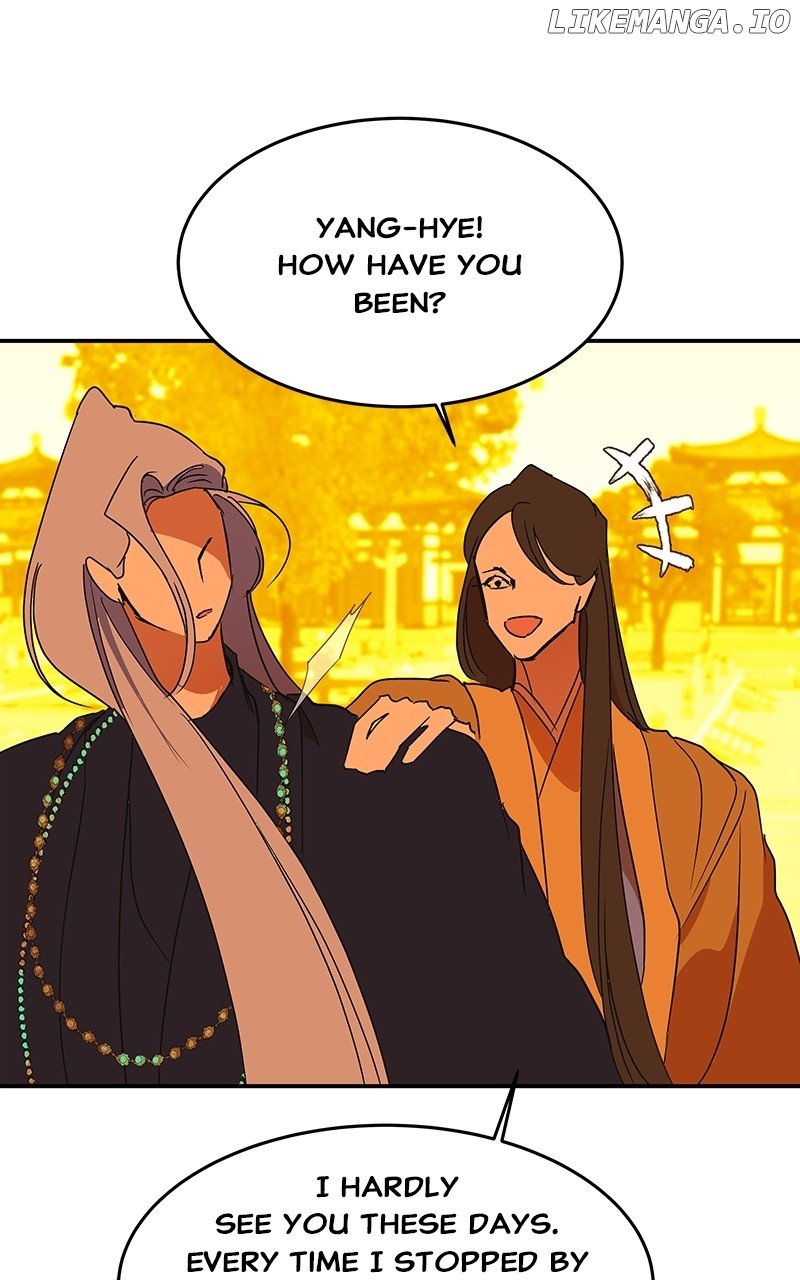 Goddess’s Way of Attacking Tigers Chapter 53 - Page 150