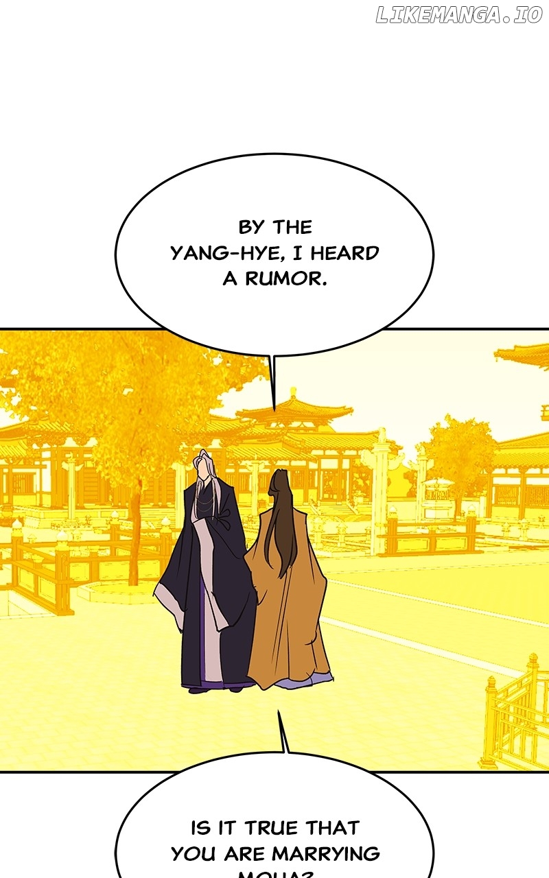 Goddess’s Way of Attacking Tigers Chapter 53 - Page 154