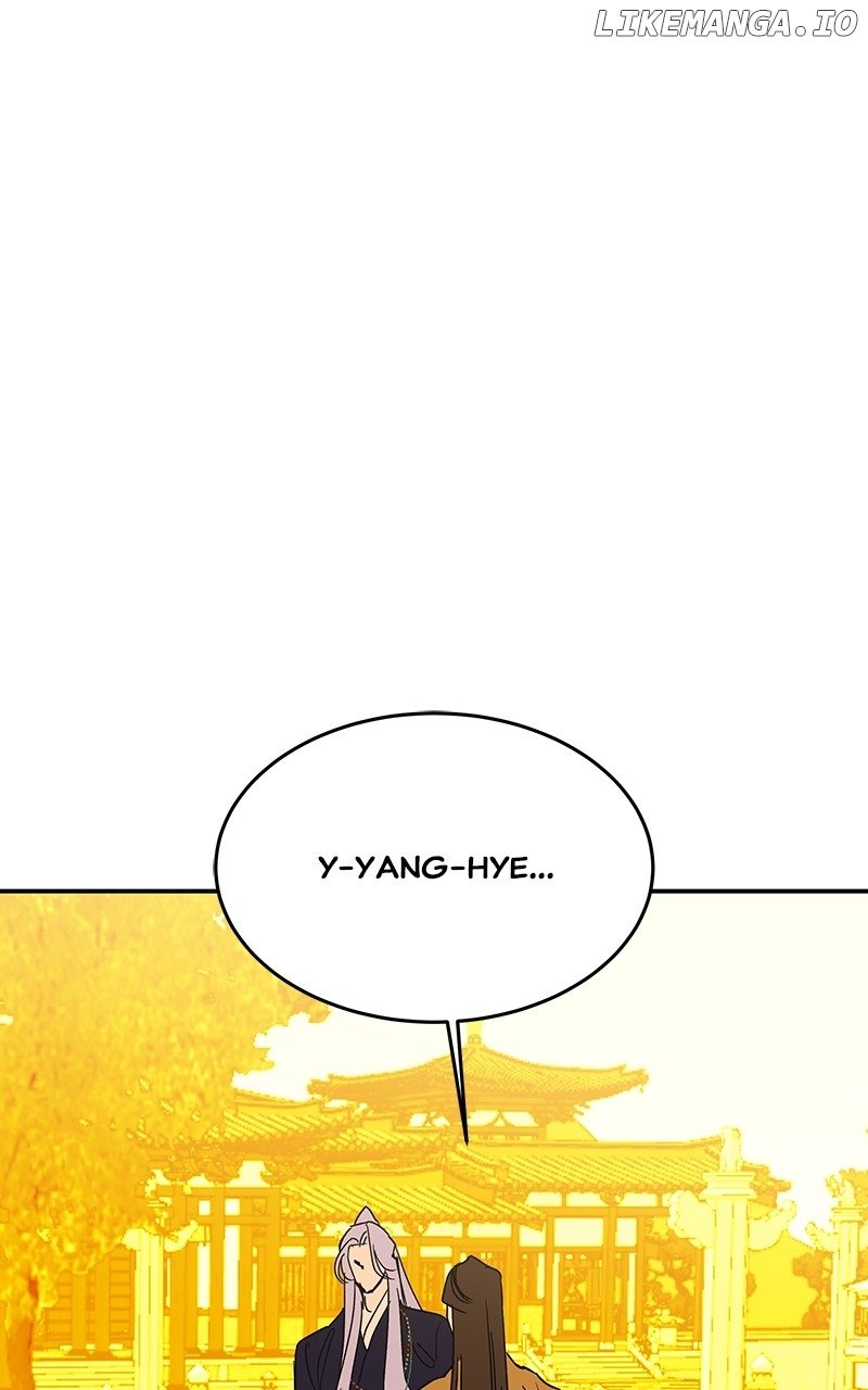 Goddess’s Way of Attacking Tigers Chapter 53 - Page 165