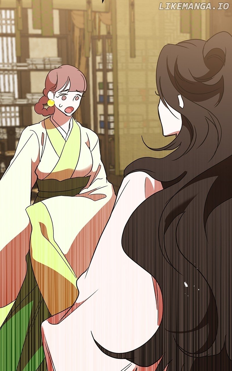 Goddess’s Way of Attacking Tigers Chapter 53 - Page 2