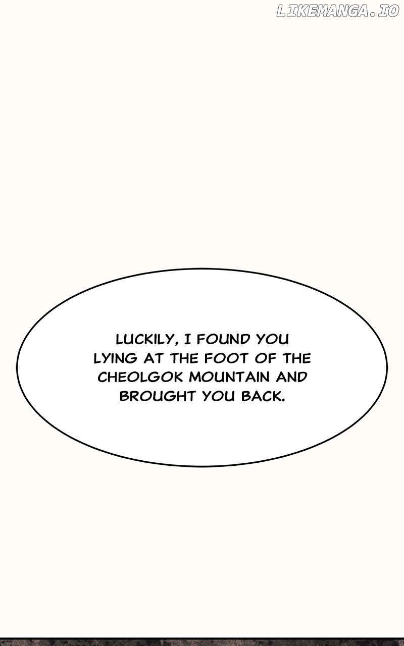 Goddess’s Way of Attacking Tigers Chapter 53 - Page 35