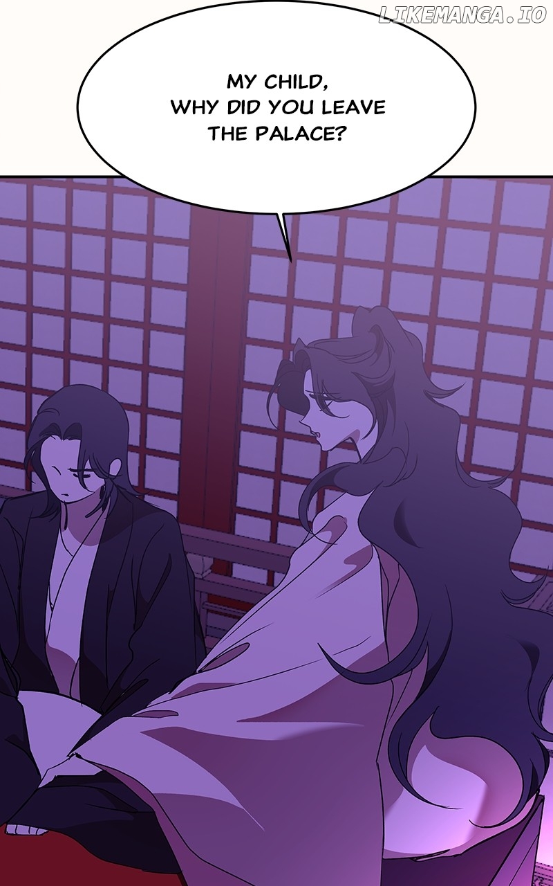 Goddess’s Way of Attacking Tigers Chapter 53 - Page 38