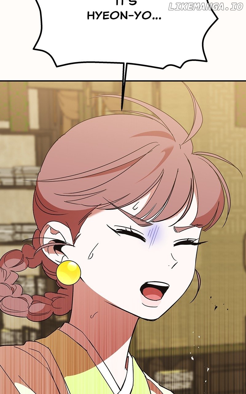 Goddess’s Way of Attacking Tigers Chapter 53 - Page 4