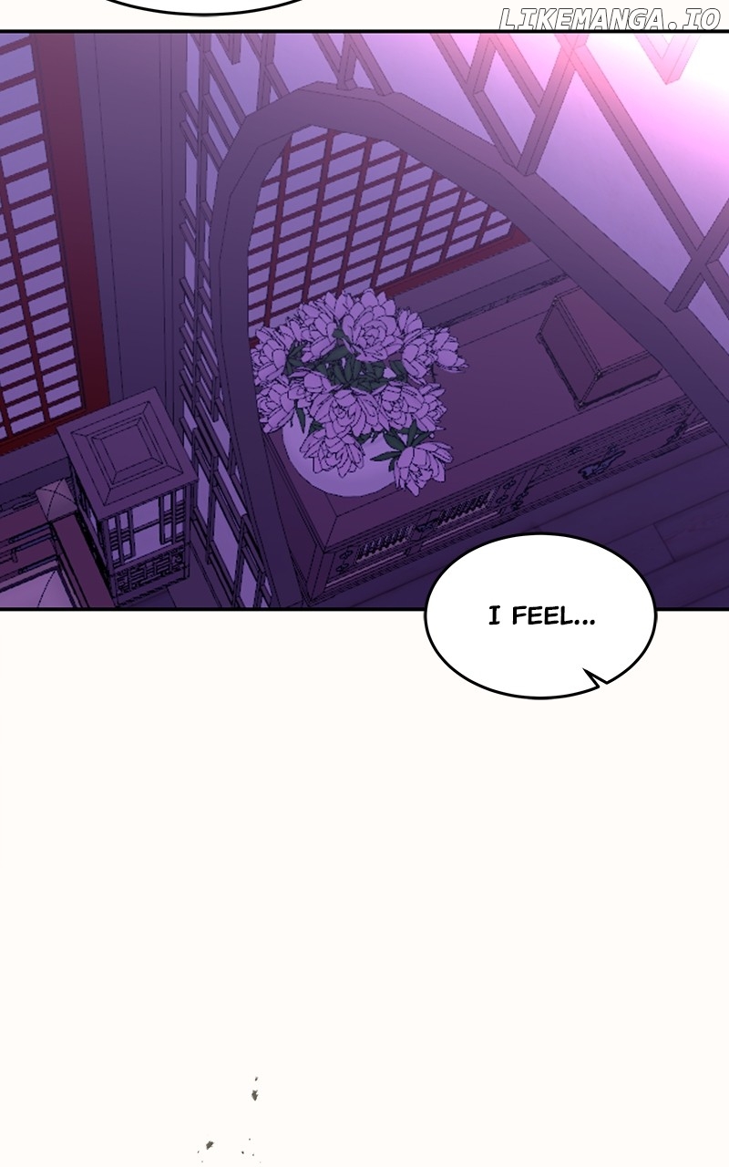 Goddess’s Way of Attacking Tigers Chapter 53 - Page 45