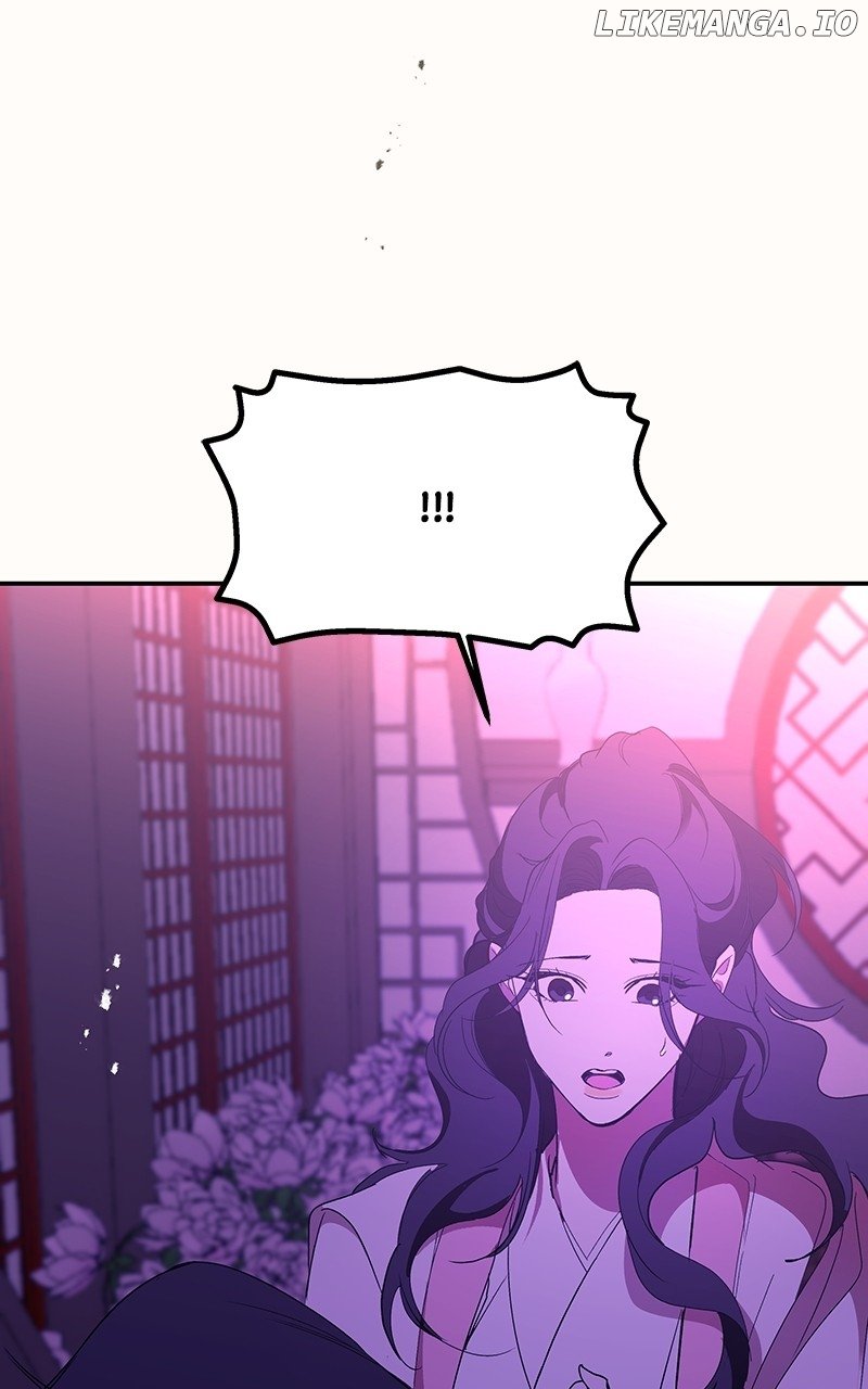 Goddess’s Way of Attacking Tigers Chapter 53 - Page 48