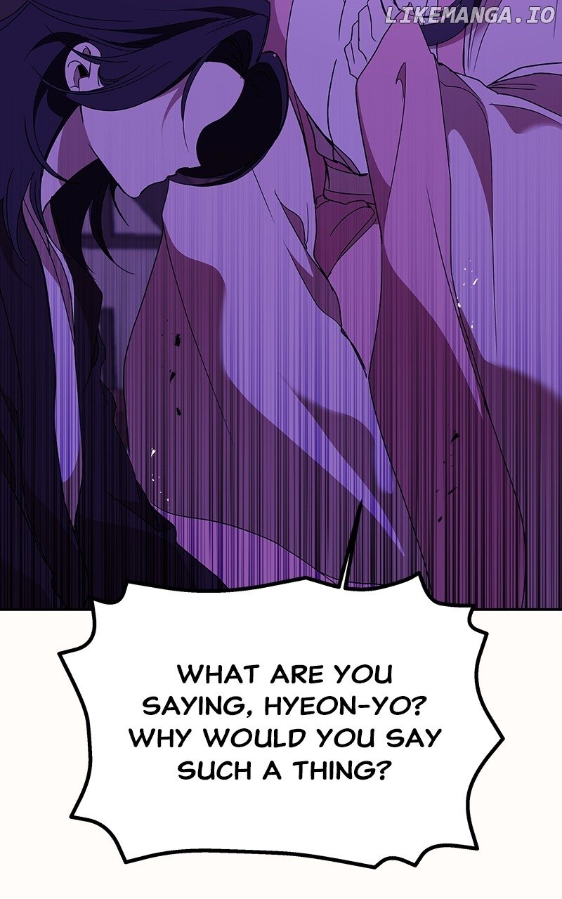 Goddess’s Way of Attacking Tigers Chapter 53 - Page 49