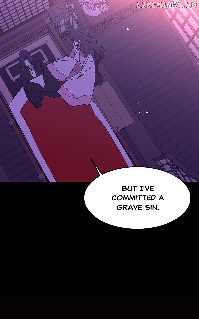 Goddess’s Way of Attacking Tigers Chapter 53 - Page 51