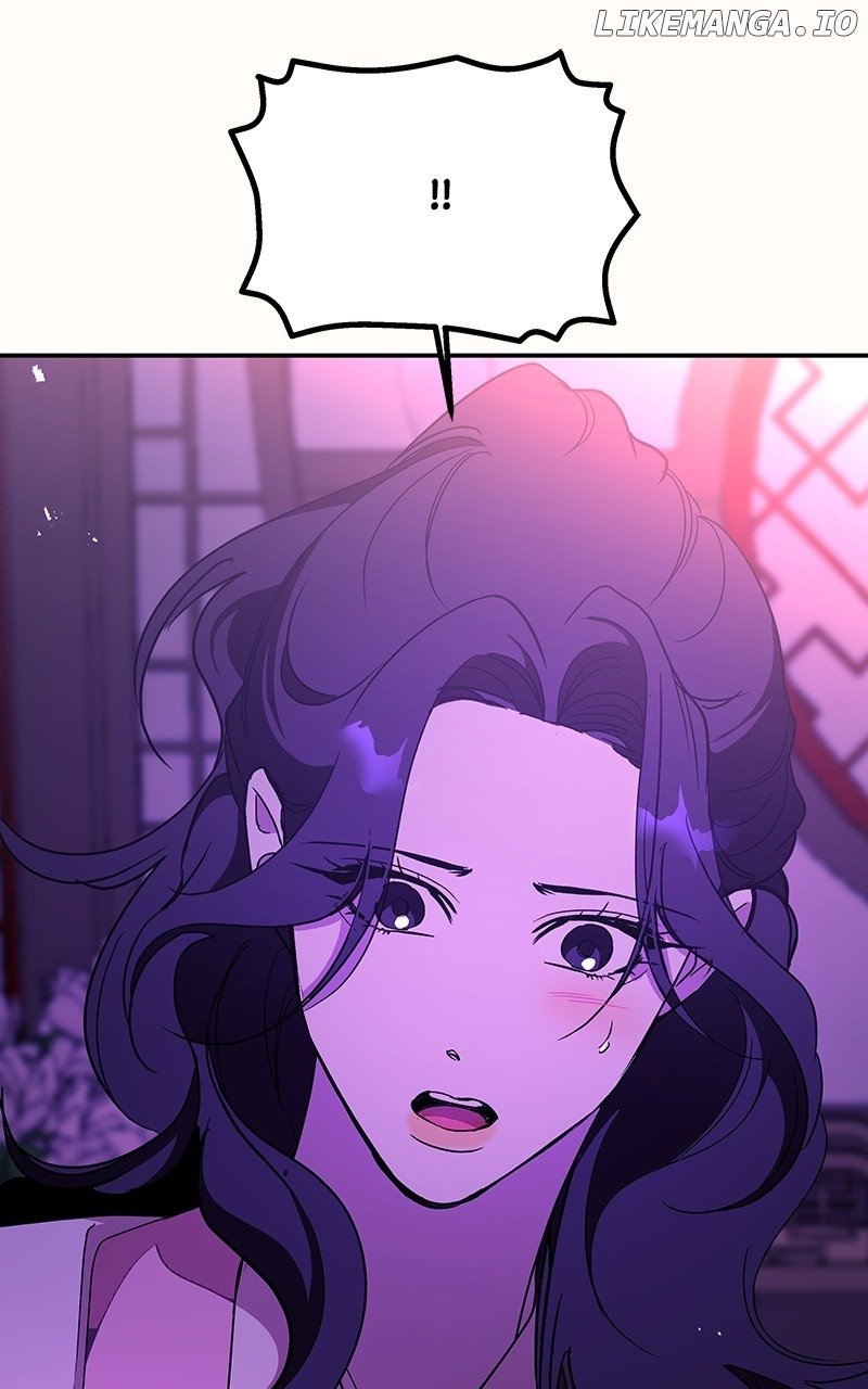 Goddess’s Way of Attacking Tigers Chapter 53 - Page 55