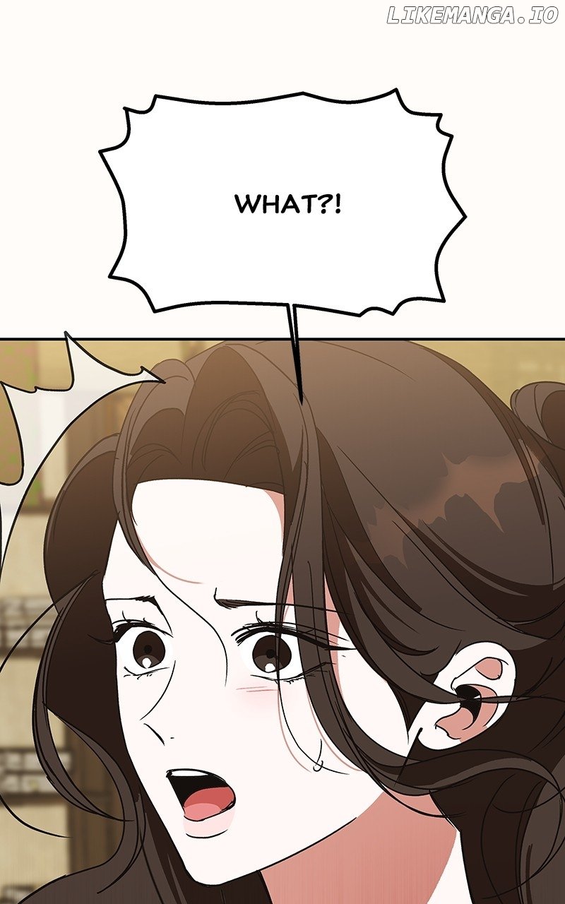 Goddess’s Way of Attacking Tigers Chapter 53 - Page 6