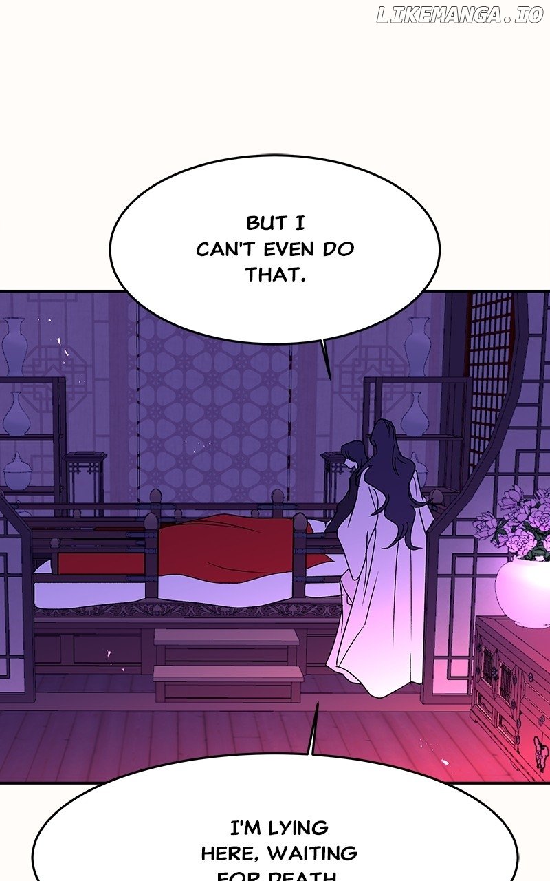 Goddess’s Way of Attacking Tigers Chapter 53 - Page 63