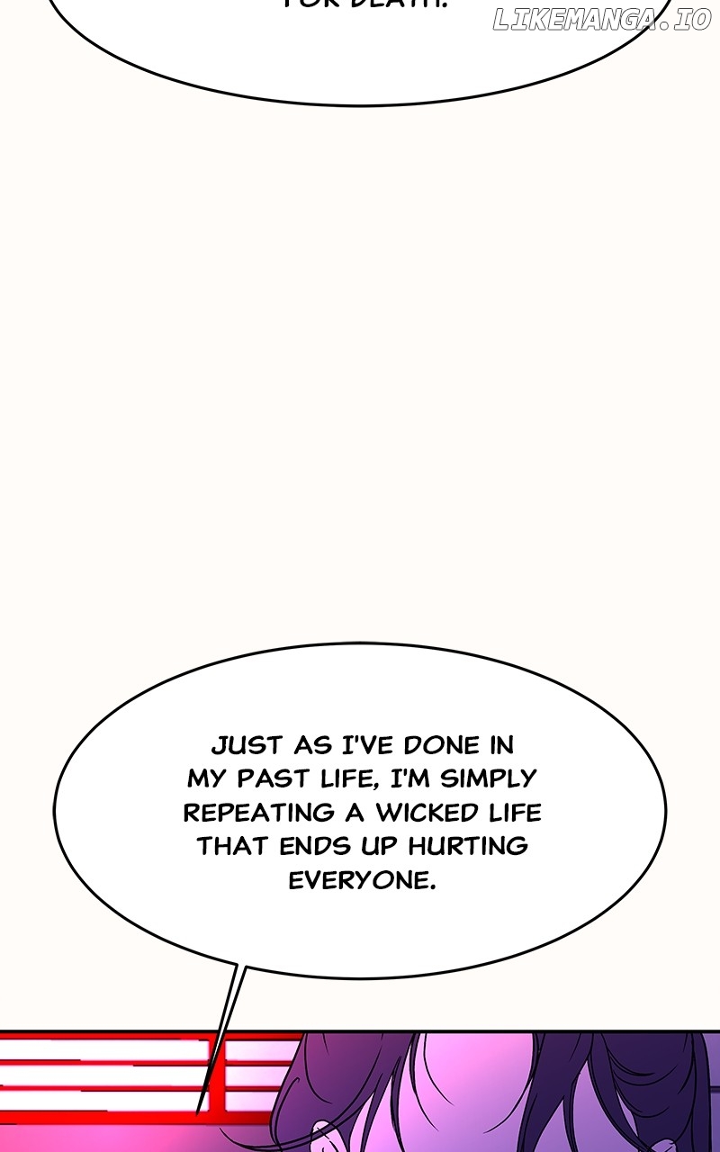 Goddess’s Way of Attacking Tigers Chapter 53 - Page 64