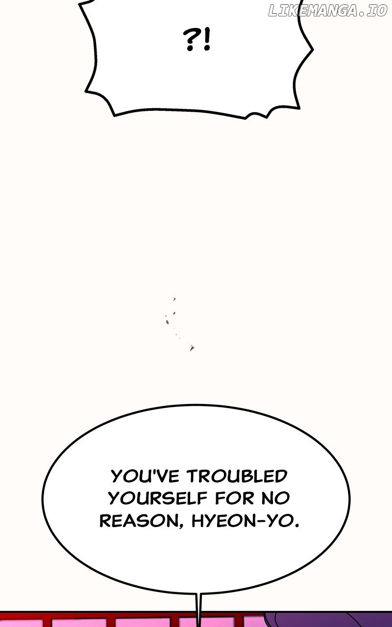 Goddess’s Way of Attacking Tigers Chapter 53 - Page 68