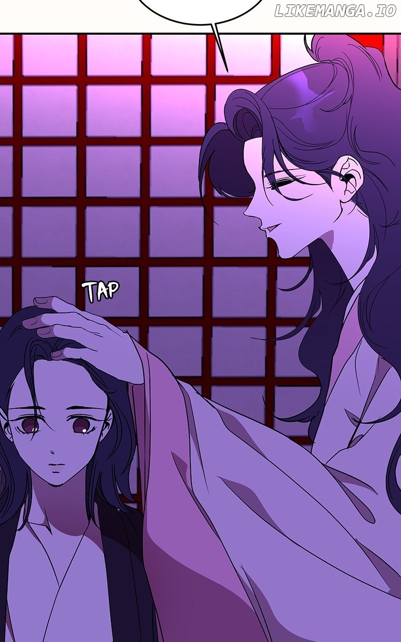 Goddess’s Way of Attacking Tigers Chapter 53 - Page 74