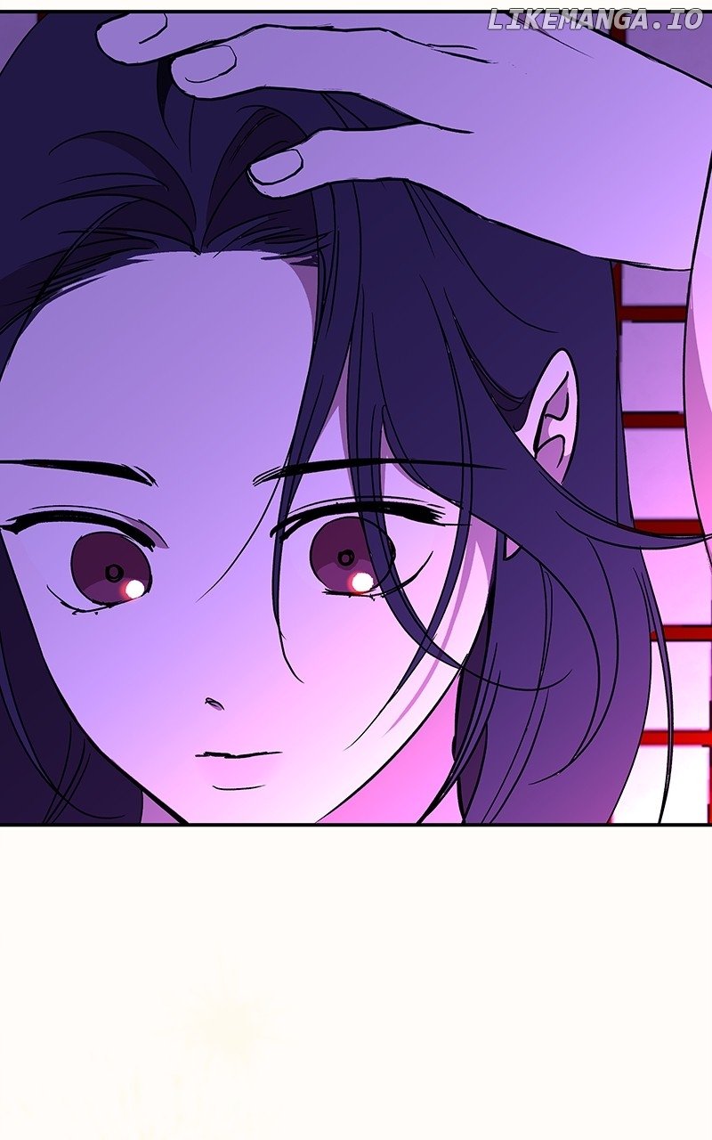 Goddess’s Way of Attacking Tigers Chapter 53 - Page 76