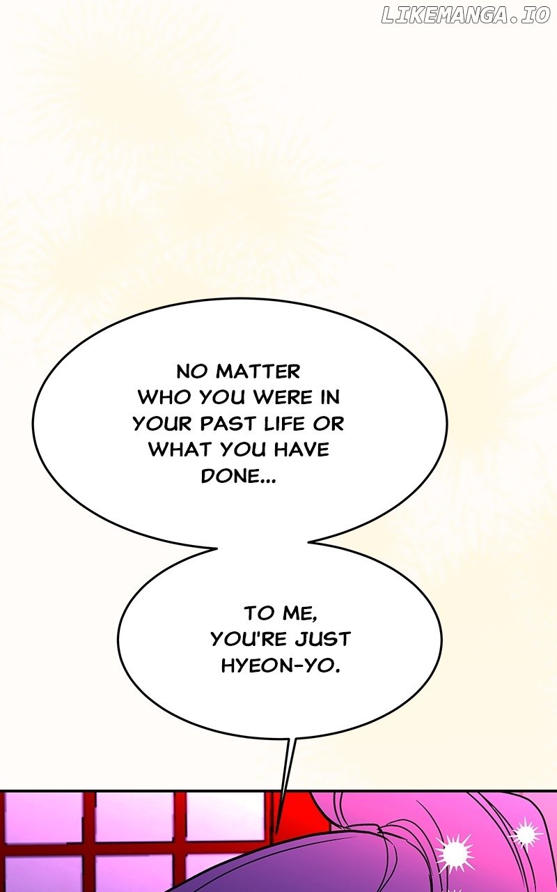 Goddess’s Way of Attacking Tigers Chapter 53 - Page 77