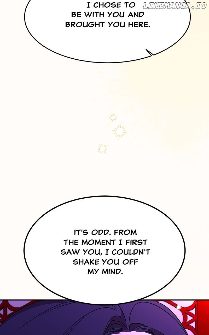 Goddess’s Way of Attacking Tigers Chapter 53 - Page 80