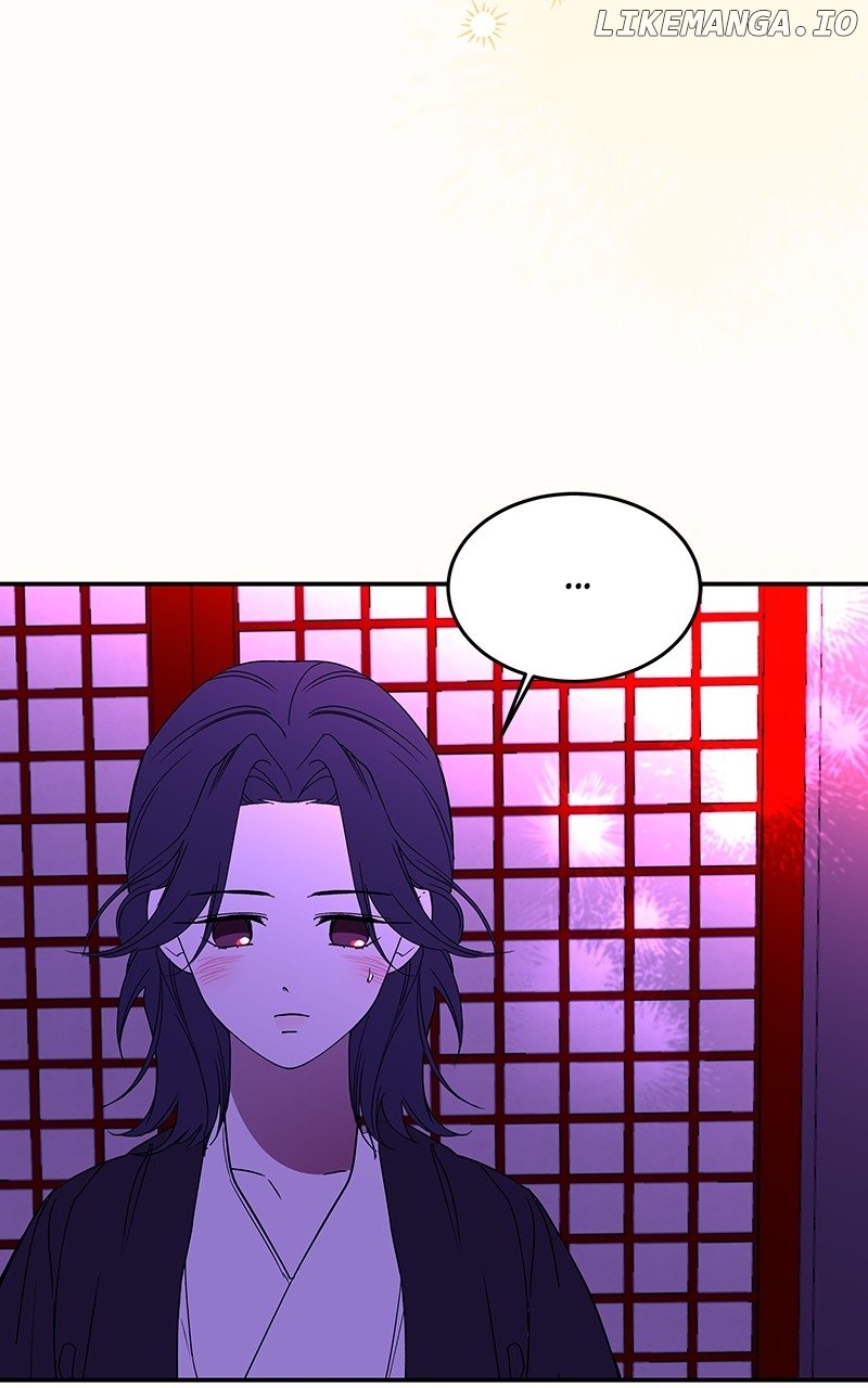 Goddess’s Way of Attacking Tigers Chapter 53 - Page 83