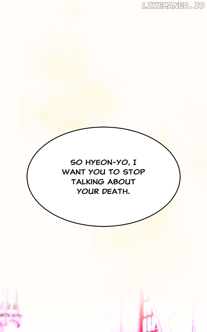 Goddess’s Way of Attacking Tigers Chapter 53 - Page 84