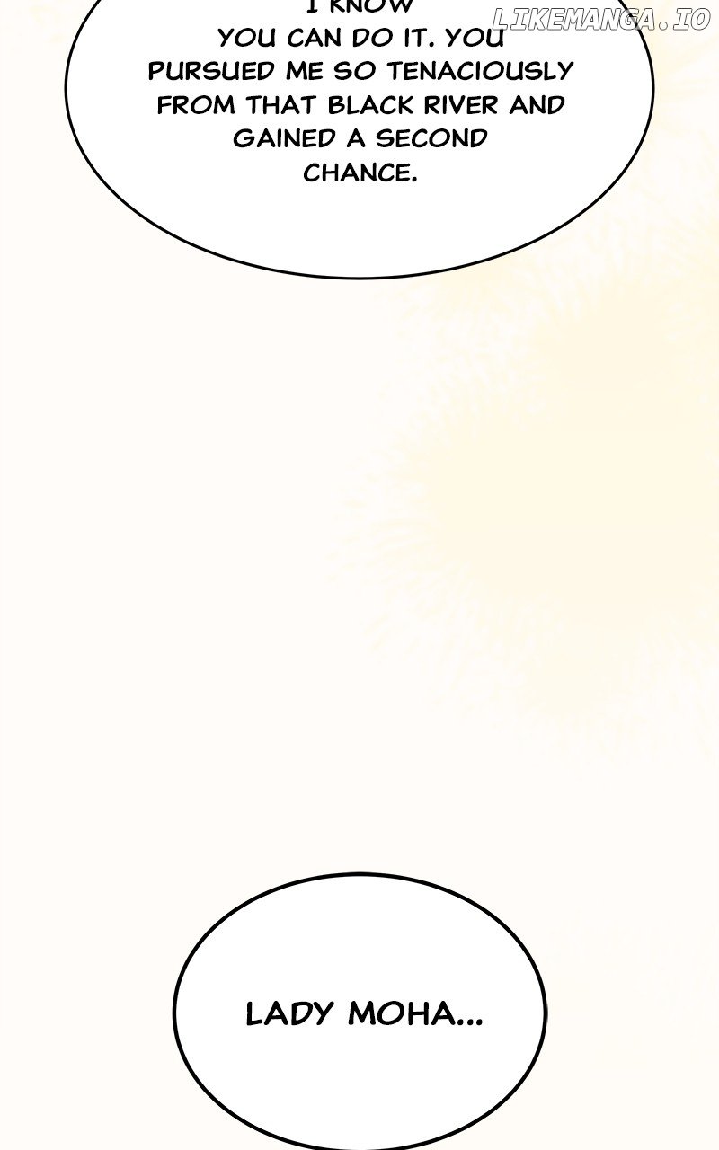 Goddess’s Way of Attacking Tigers Chapter 53 - Page 91