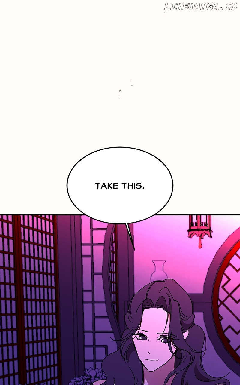 Goddess’s Way of Attacking Tigers Chapter 53 - Page 95
