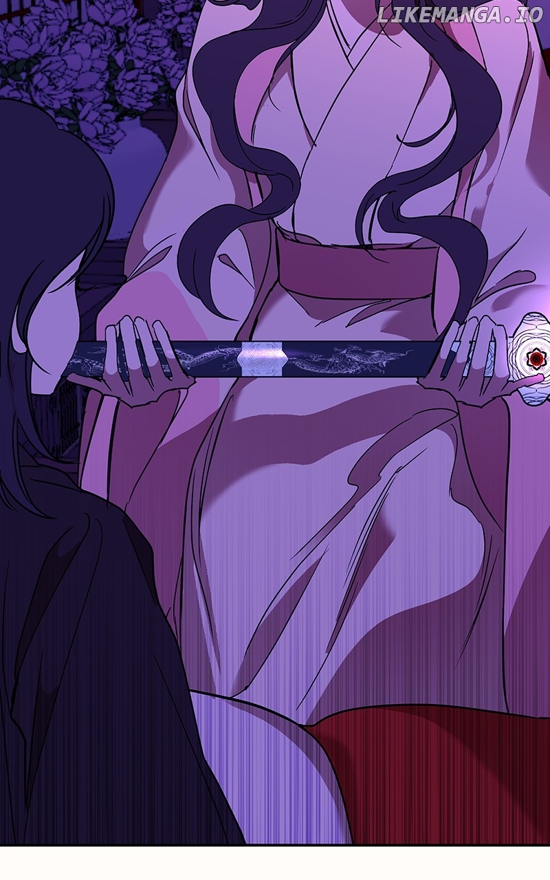 Goddess’s Way of Attacking Tigers Chapter 53 - Page 96
