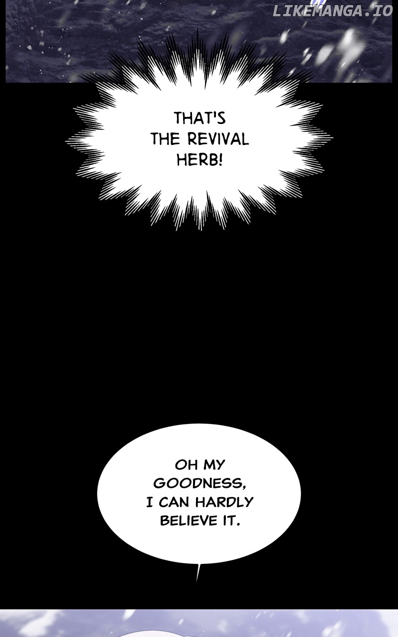 Goddess’s Way of Attacking Tigers Chapter 54 - Page 1