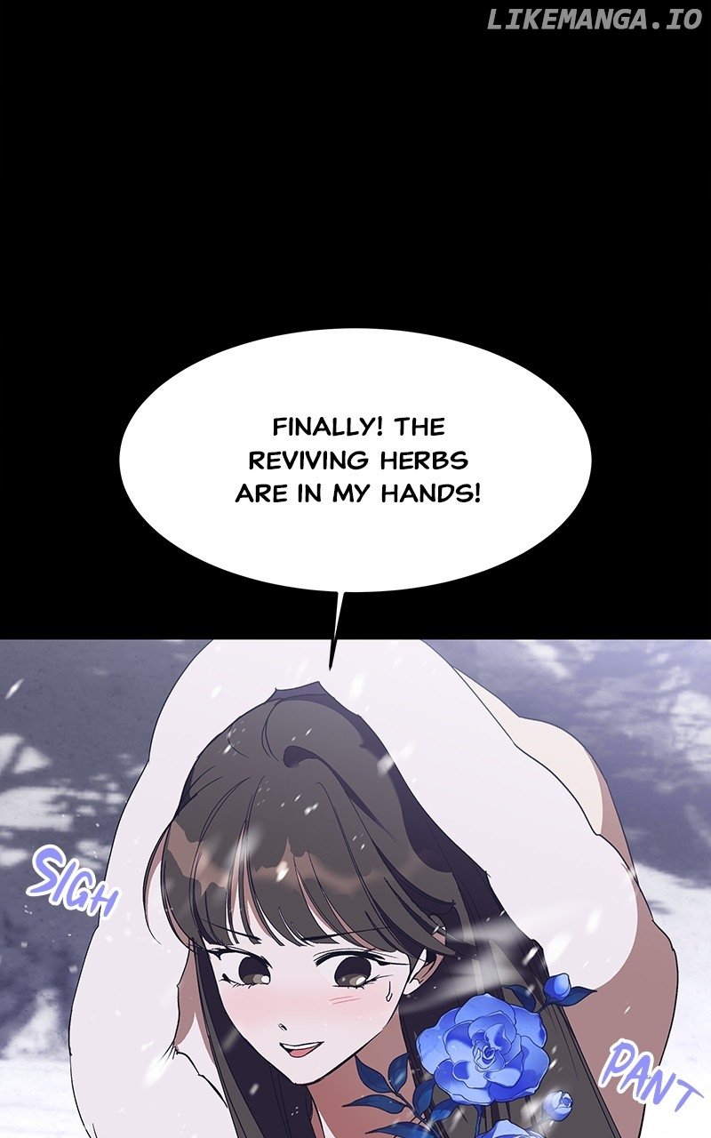 Goddess’s Way of Attacking Tigers Chapter 54 - Page 16