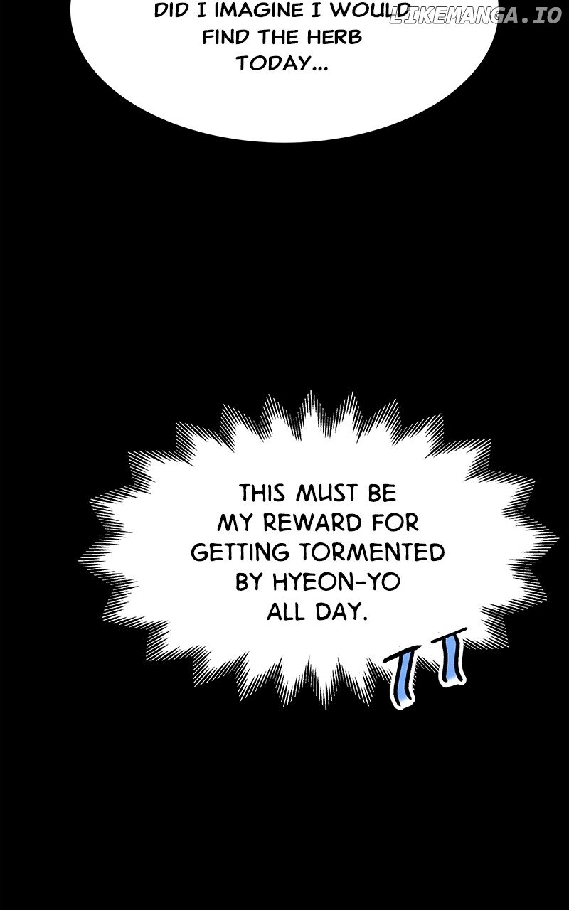 Goddess’s Way of Attacking Tigers Chapter 54 - Page 3