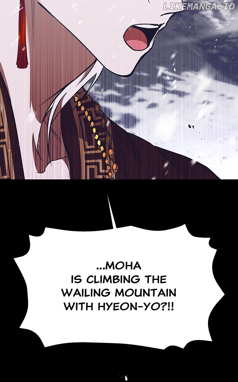 Goddess’s Way of Attacking Tigers Chapter 54 - Page 41