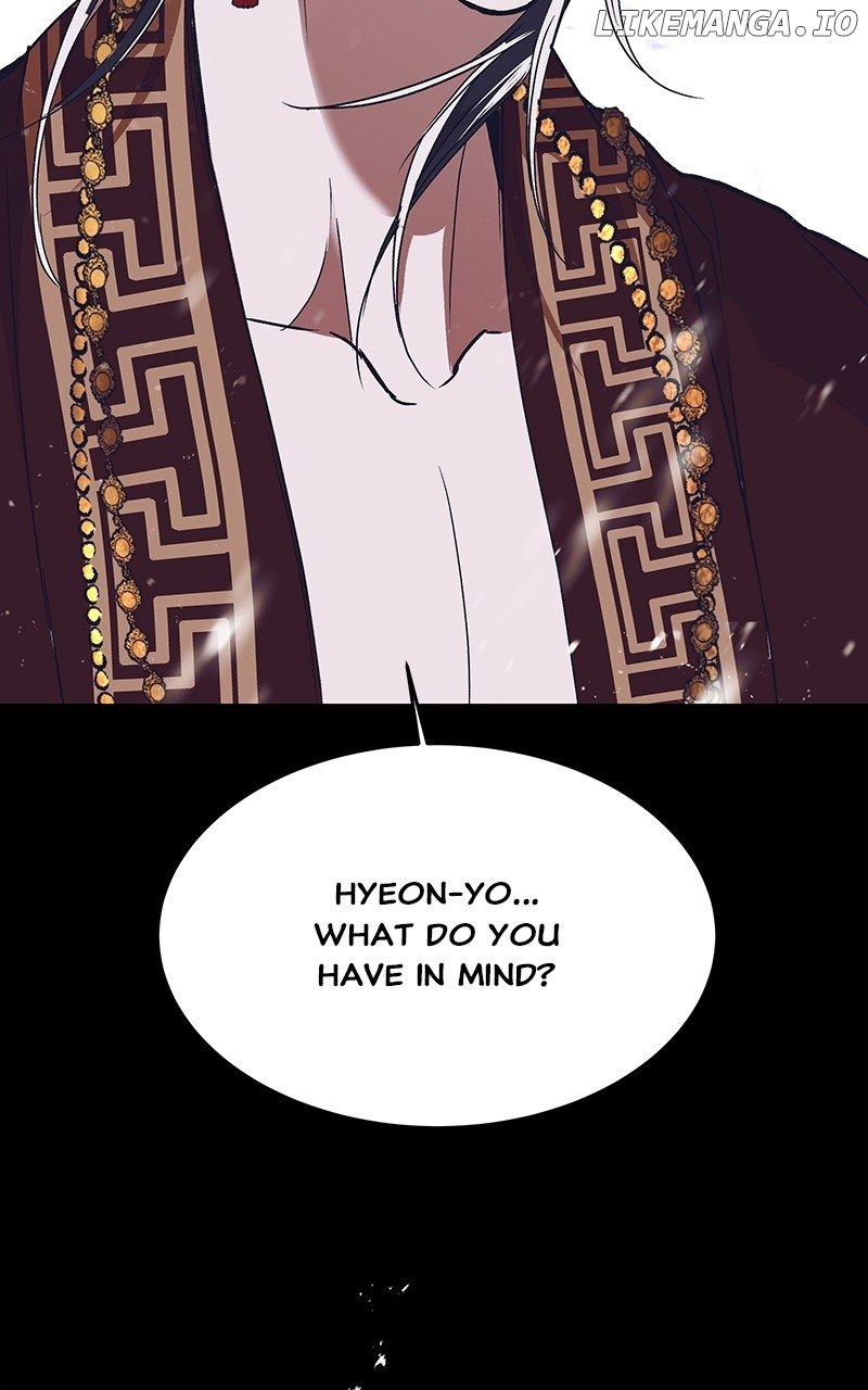 Goddess’s Way of Attacking Tigers Chapter 54 - Page 45