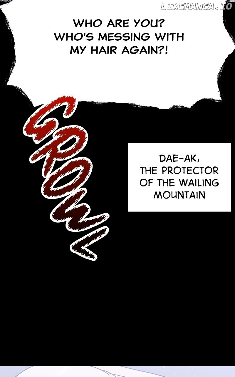 Goddess’s Way of Attacking Tigers Chapter 54 - Page 57