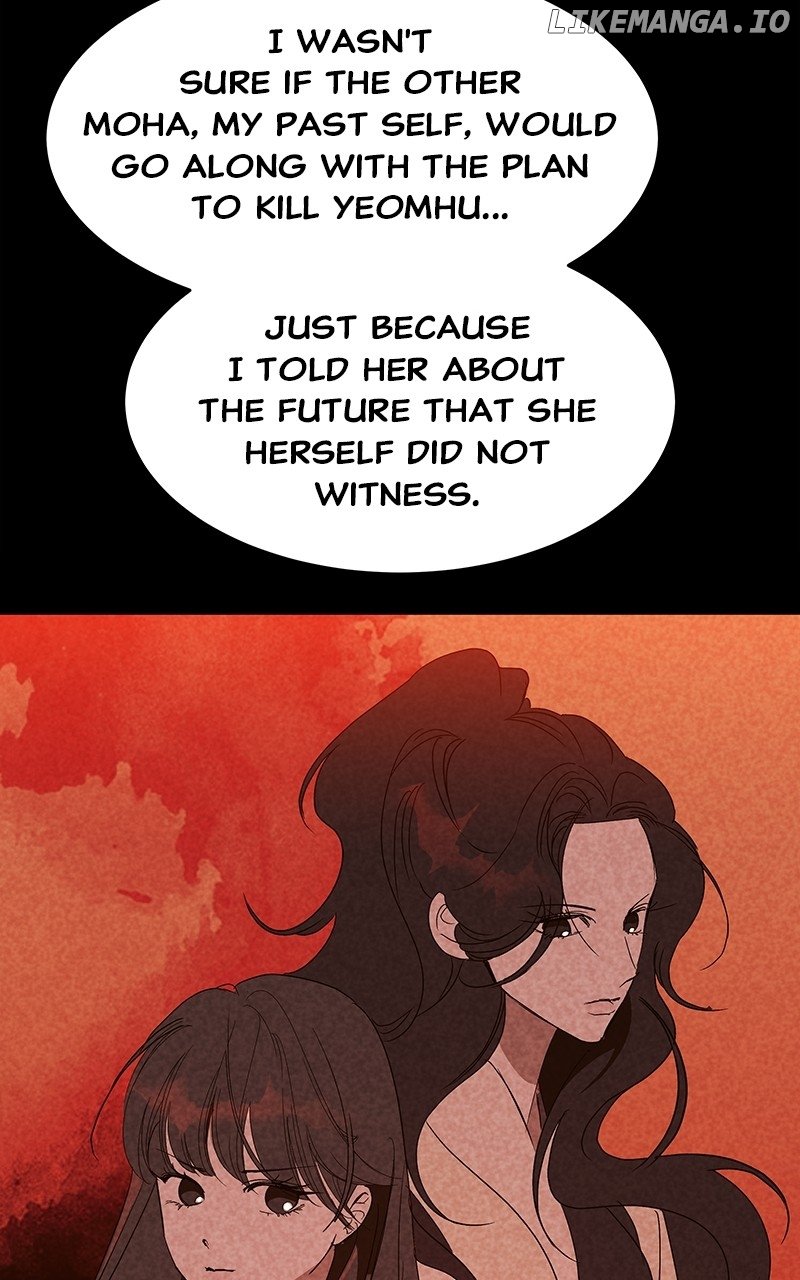 Goddess’s Way of Attacking Tigers Chapter 55 - Page 102