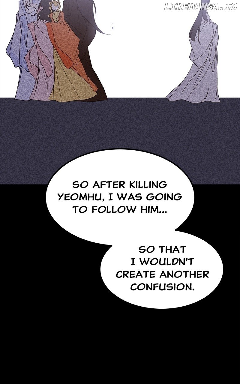 Goddess’s Way of Attacking Tigers Chapter 55 - Page 105