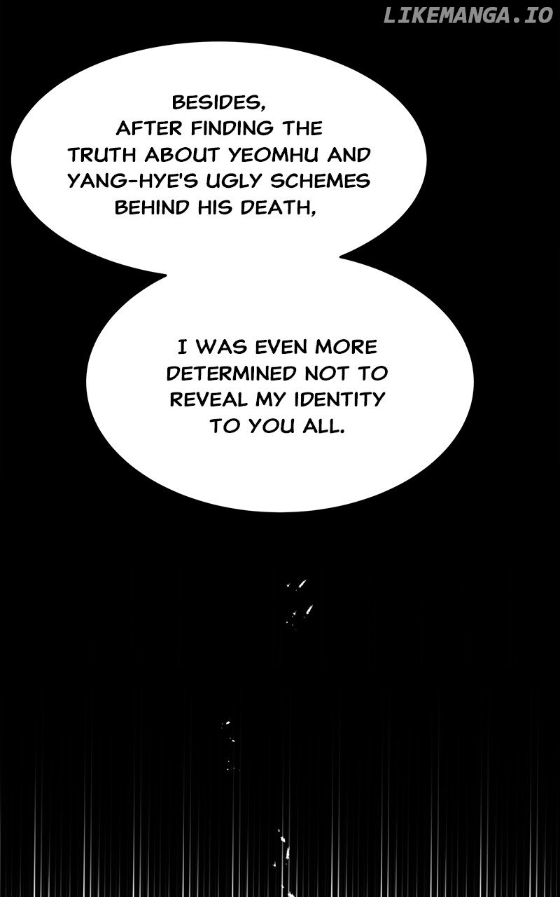 Goddess’s Way of Attacking Tigers Chapter 55 - Page 108