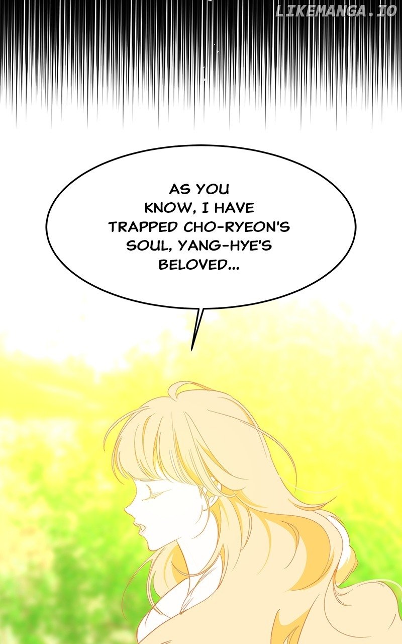 Goddess’s Way of Attacking Tigers Chapter 55 - Page 109