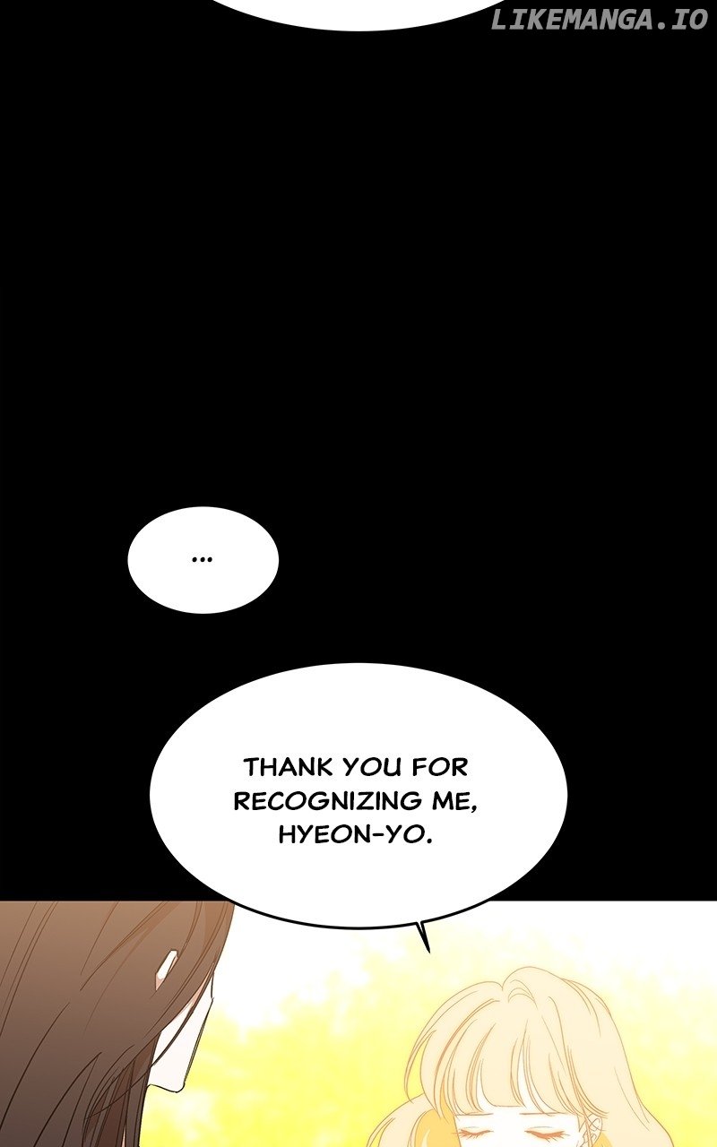 Goddess’s Way of Attacking Tigers Chapter 55 - Page 111