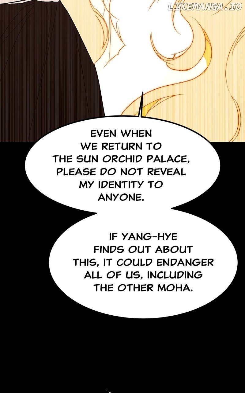 Goddess’s Way of Attacking Tigers Chapter 55 - Page 117