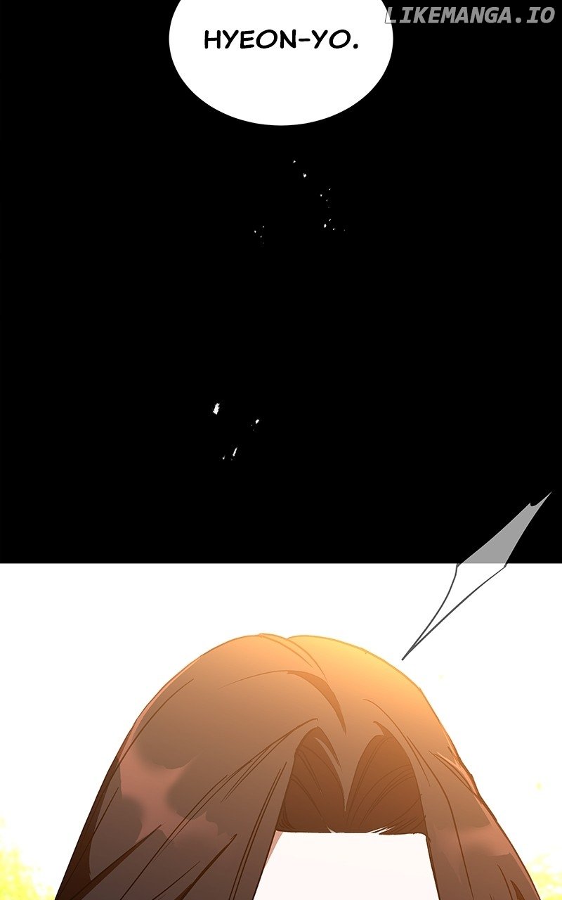Goddess’s Way of Attacking Tigers Chapter 55 - Page 38