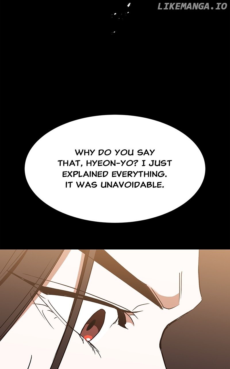 Goddess’s Way of Attacking Tigers Chapter 55 - Page 64