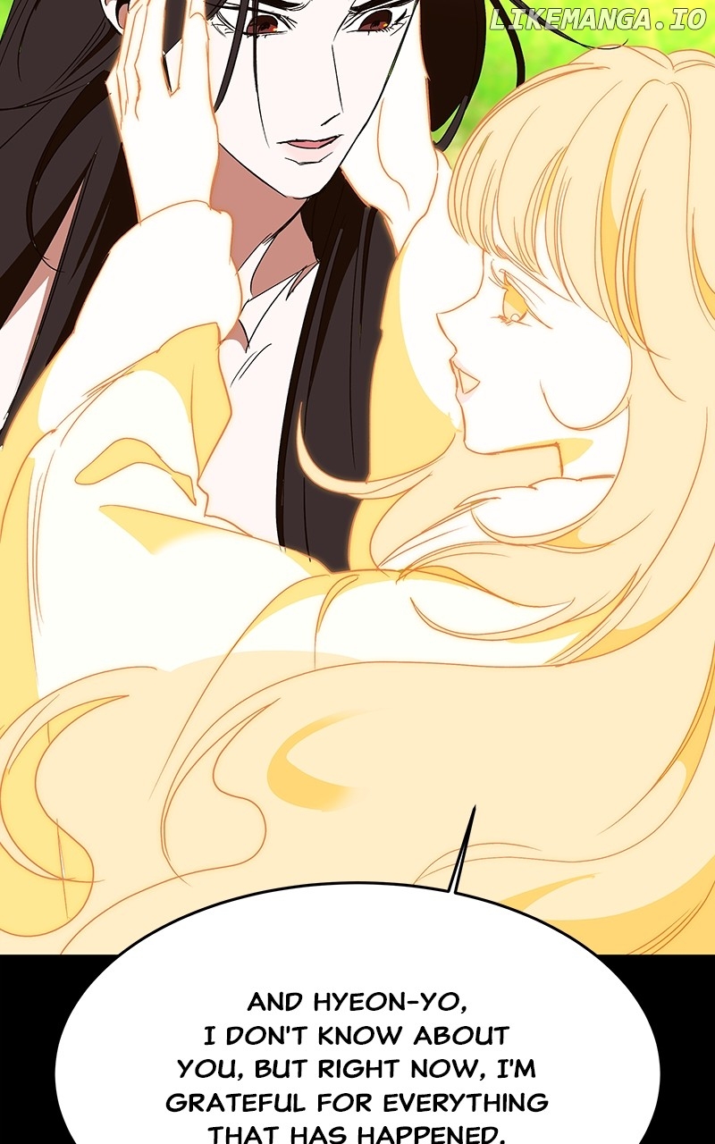 Goddess’s Way of Attacking Tigers Chapter 55 - Page 68