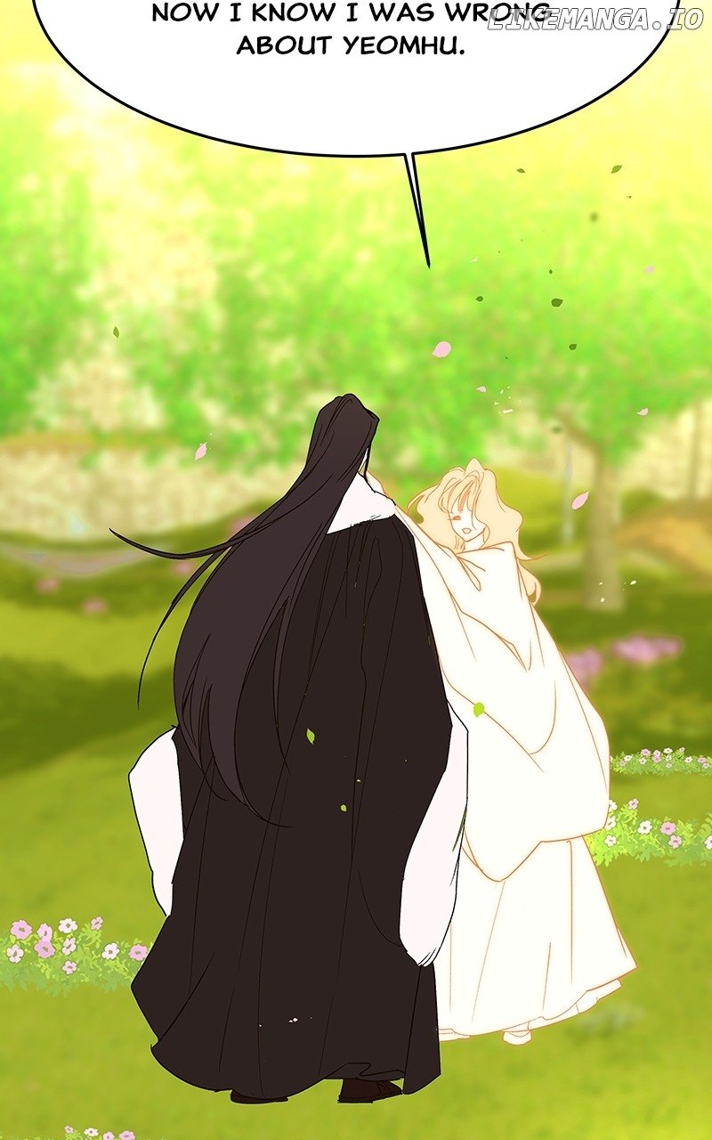 Goddess’s Way of Attacking Tigers Chapter 55 - Page 70