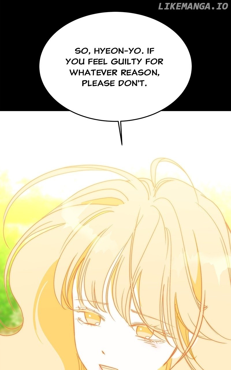 Goddess’s Way of Attacking Tigers Chapter 55 - Page 72