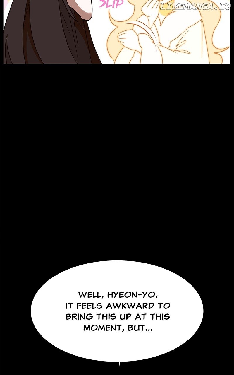 Goddess’s Way of Attacking Tigers Chapter 55 - Page 82