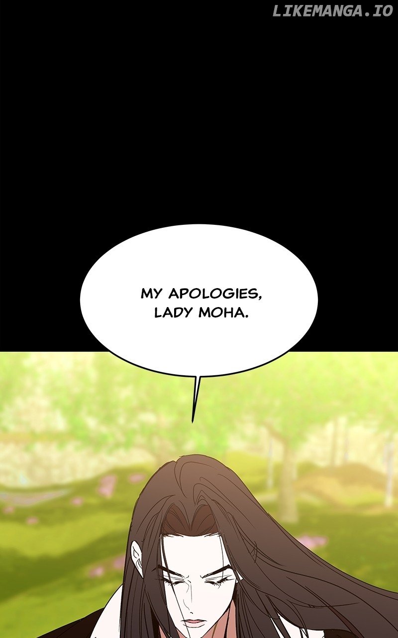 Goddess’s Way of Attacking Tigers Chapter 56 - Page 0