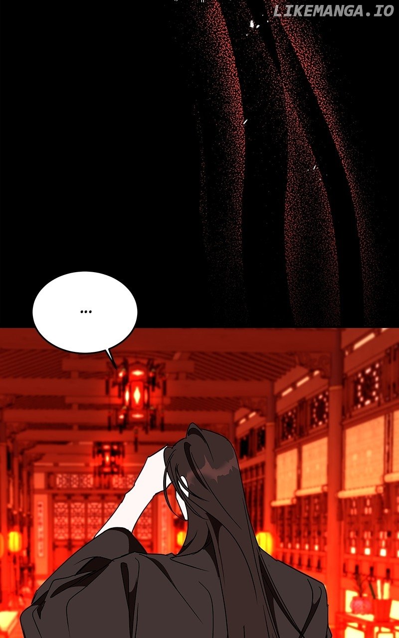 Goddess’s Way of Attacking Tigers Chapter 56 - Page 100