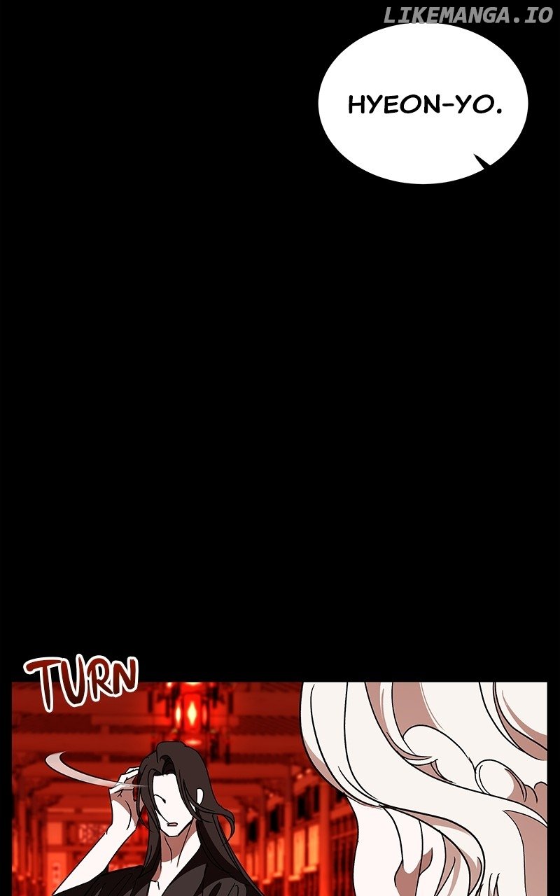 Goddess’s Way of Attacking Tigers Chapter 56 - Page 112