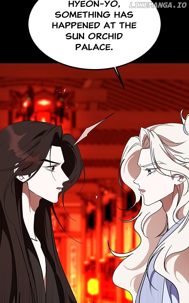 Goddess’s Way of Attacking Tigers Chapter 56 - Page 116