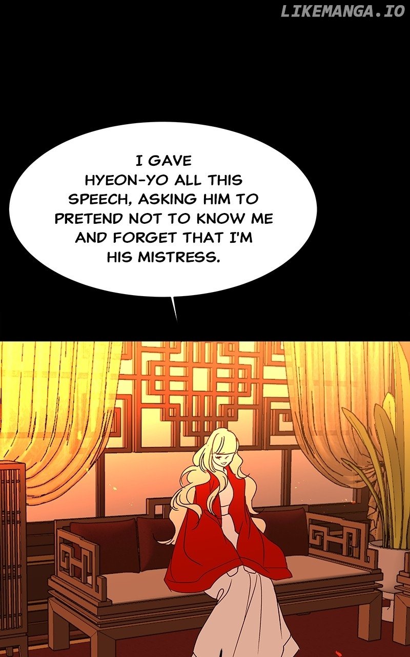 Goddess’s Way of Attacking Tigers Chapter 56 - Page 124